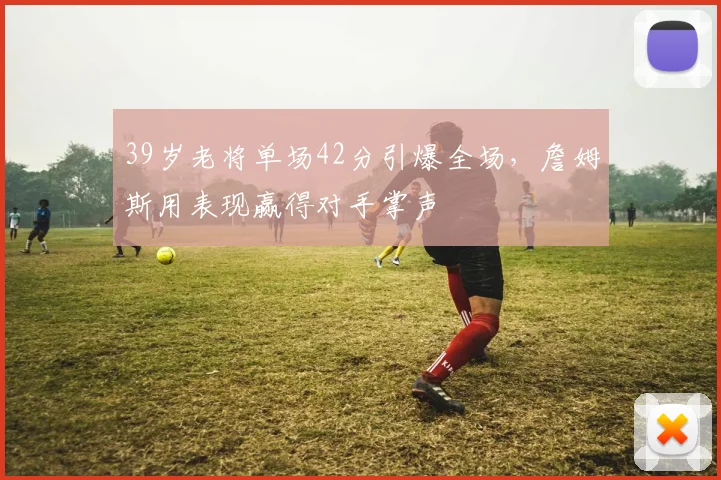 欧宝体育在线平台
