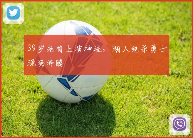 欧宝体育在线平台