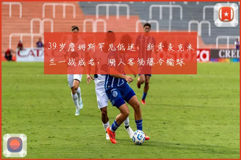 欧宝体育在线平台