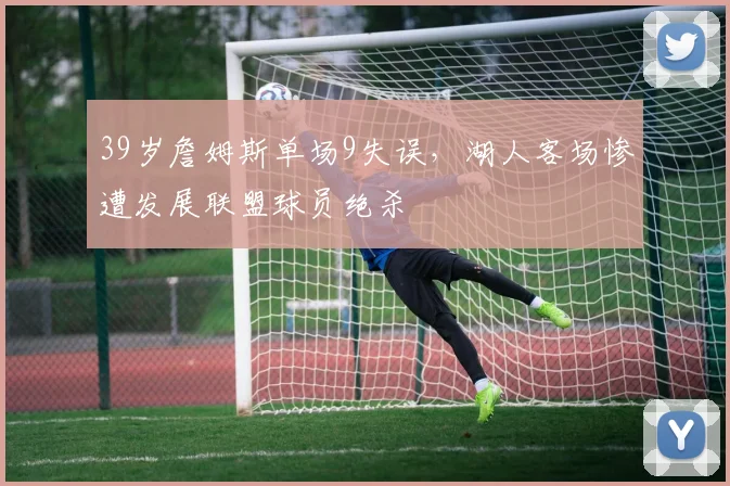 欧宝体育在线平台